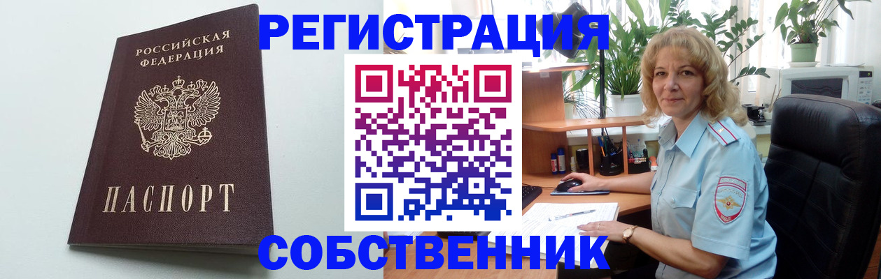 форма 3 в Петушках