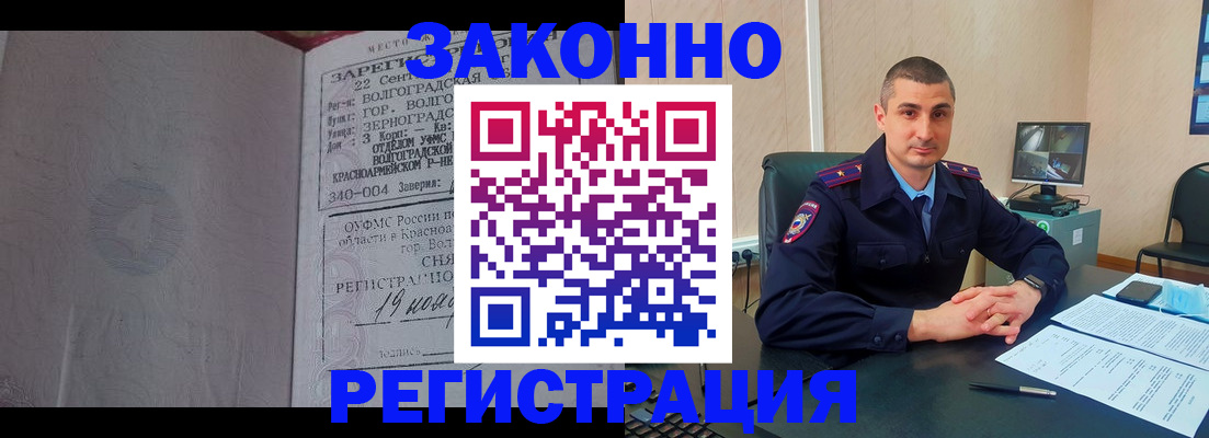 форма 3 в Петушках